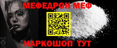 героин Можайск