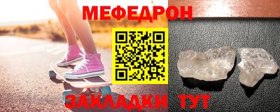 героин Можайск