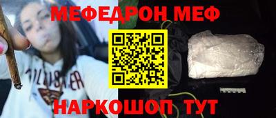 героин Можайск