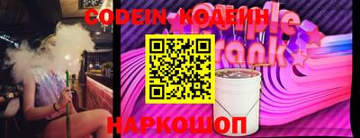 мефедрон VHQ Можга
