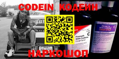 мефедрон VHQ Можга