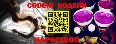 мефедрон VHQ Можга