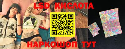 героин Можайск