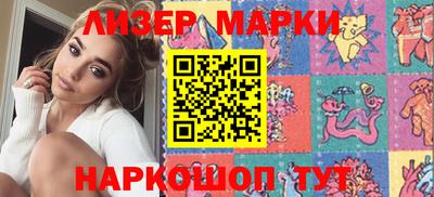 мефедрон VHQ Можга