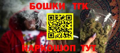 героин Можайск