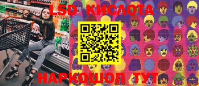 мефедрон VHQ Можга