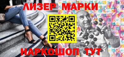 первитин Моздок