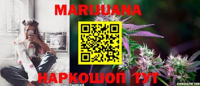 первитин Моздок