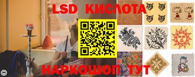 первитин Моздок