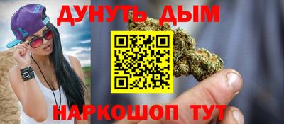 героин Можайск
