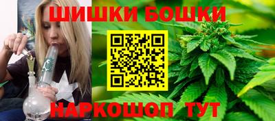 мефедрон VHQ Можга
