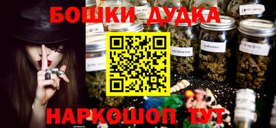 первитин Моздок
