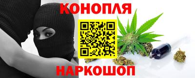 героин Можайск
