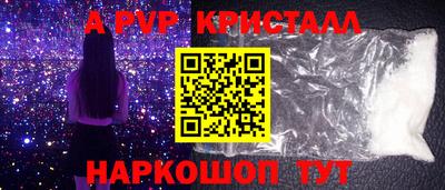 мефедрон VHQ Можга