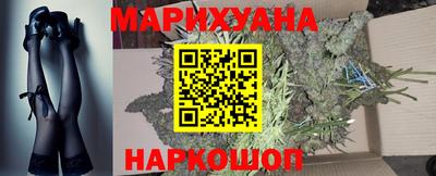 мефедрон VHQ Можга