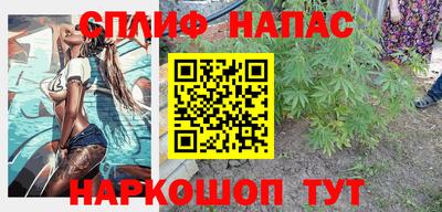 первитин Моздок