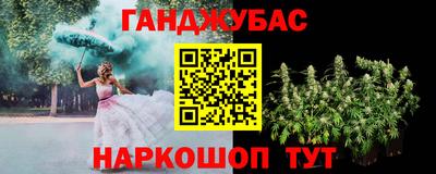 мефедрон VHQ Можга