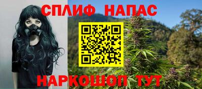 первитин Моздок