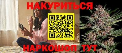 героин Можайск