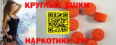 героин Можайск