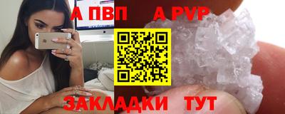мефедрон VHQ Можга