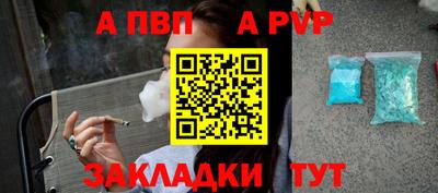 героин Можайск