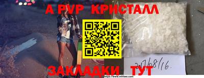 героин Можайск