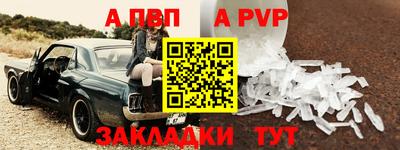 героин Можайск