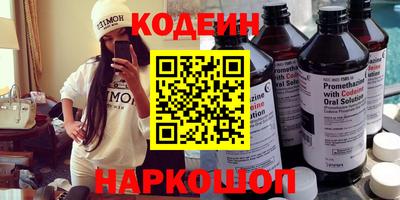 мефедрон VHQ Можга