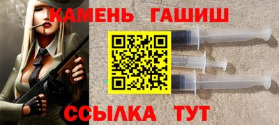 первитин Моздок