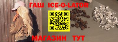 первитин Моздок