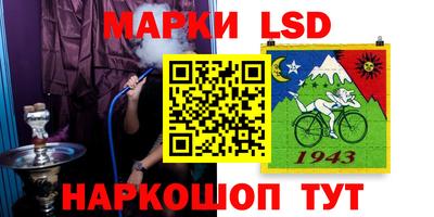 мефедрон VHQ Можга