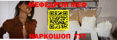 героин Можайск
